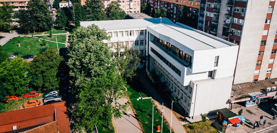 Добродошли на интернет презентацију Основног суда у Краљеву